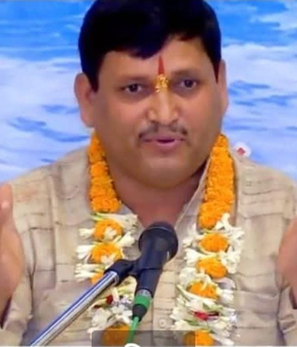 Patron of Journal Angirasi