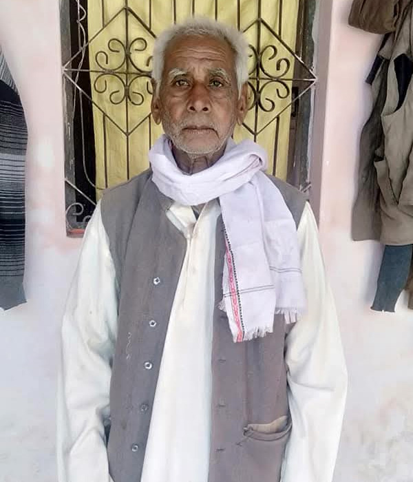Patron of Journal Angirasi