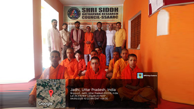 Vedic Education